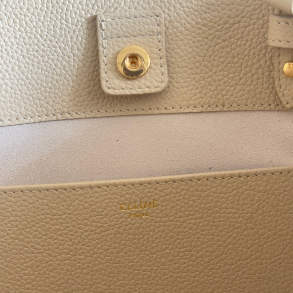 CELINE MINI CABAS ANA脧S CUIR TRIOMPHE 20 IN BEIGE GRAINED CALFSKIN